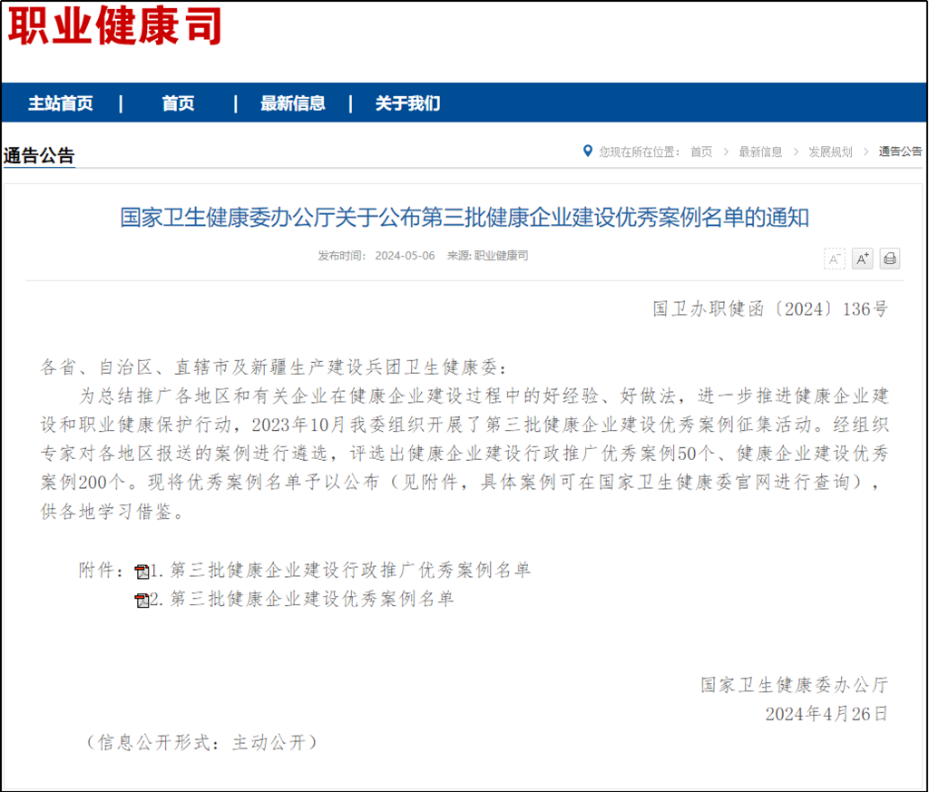 圖片1.png undefined