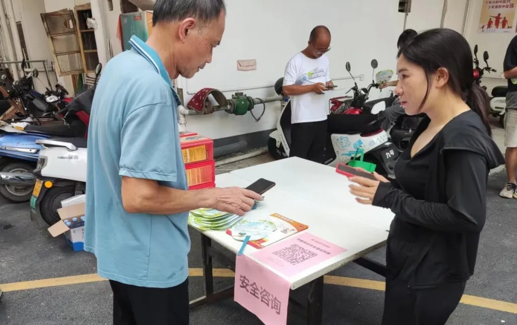 微信圖片_20240722114755.png undefined